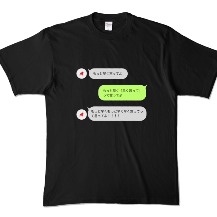 カラーTシャツ - XL - ブラック (濃色)