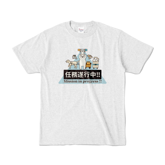 カラーTシャツ　アッシュ　S