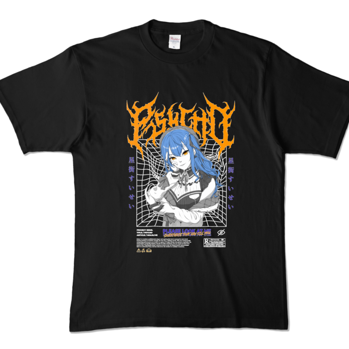 カラーTシャツ - XL - ブラック (濃色)