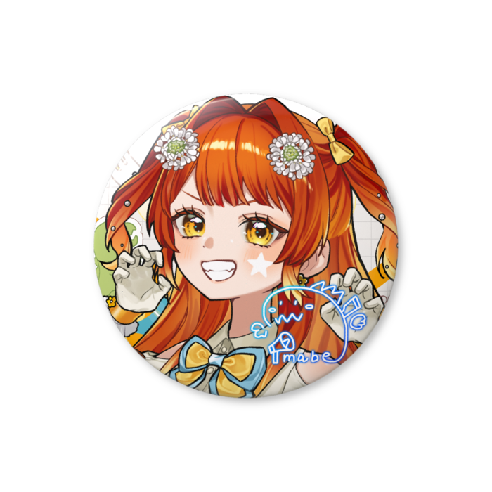 があぶ缶バッジ - 56mm