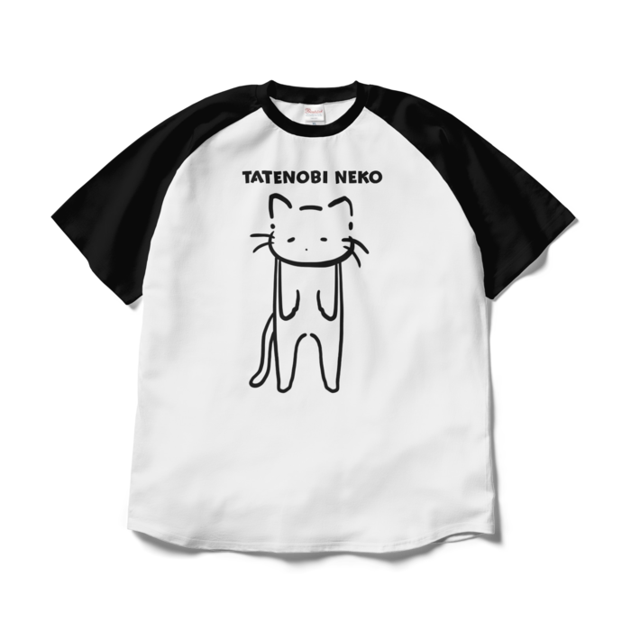 ラグランTシャツ - XL - ホワイト×ブラック