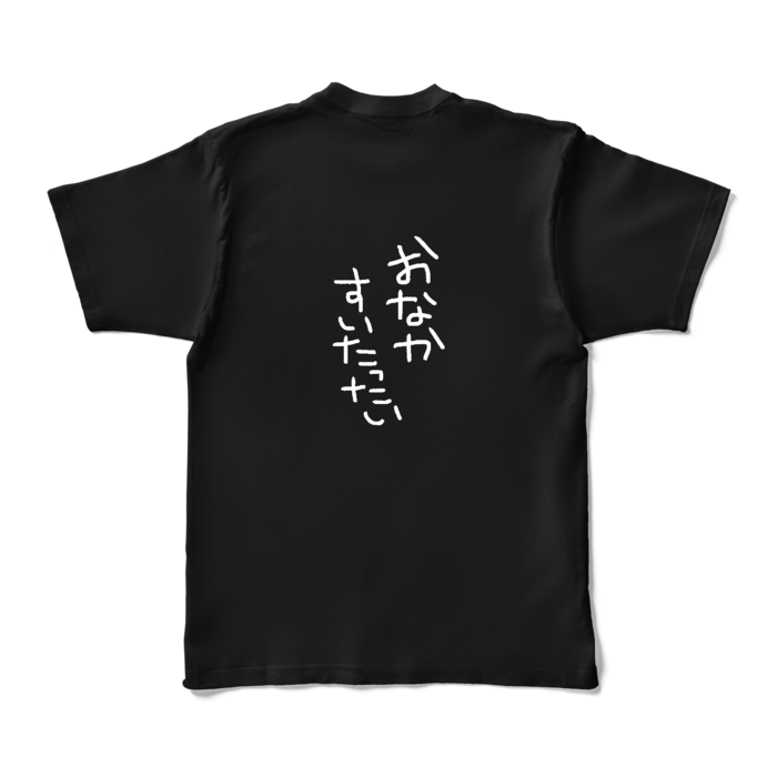 カラーTシャツ - XL - ブラック (濃色)