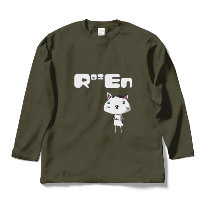 ロングスリーブTシャツ - L - アーミーグリーン(燻緑)