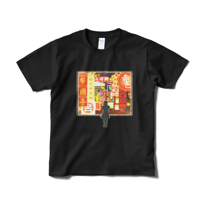 Tシャツ(短納期) - S - ブラック