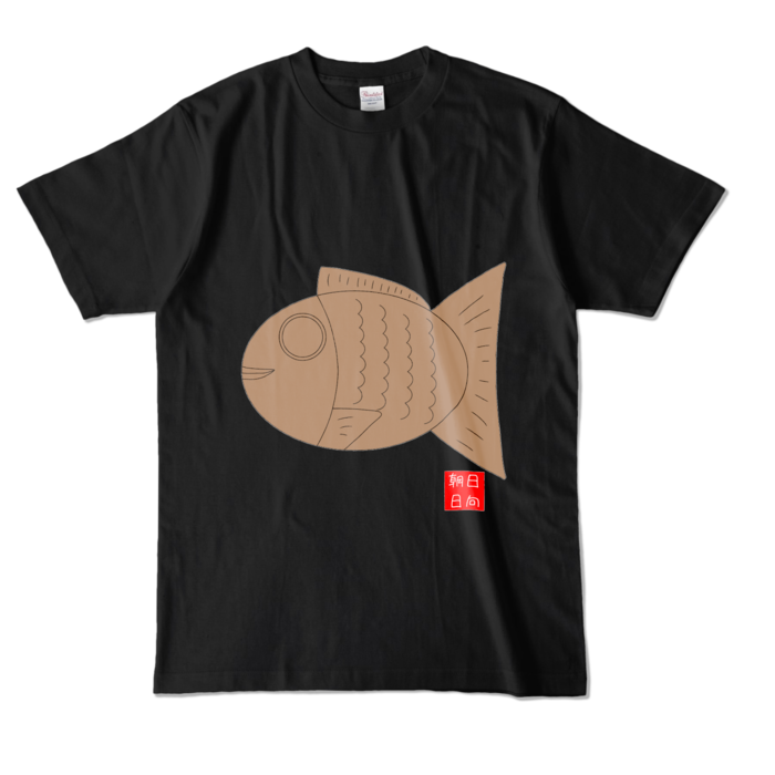 カラーTシャツ - L - ブラック (濃色)
