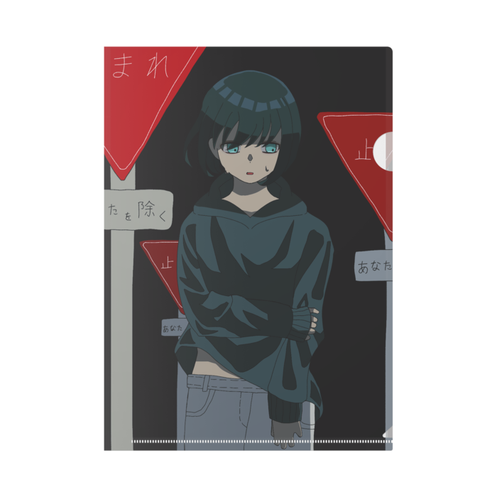 クリアファイル - A4