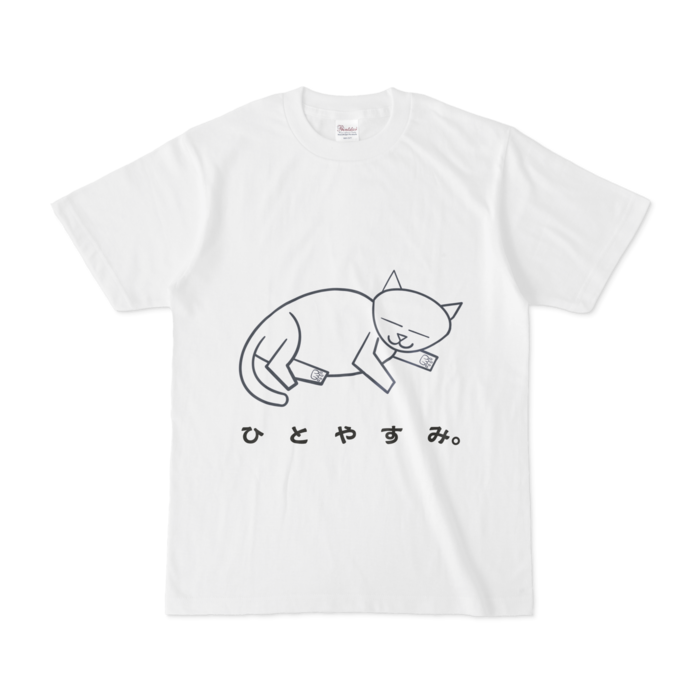 Tシャツ - S - 白