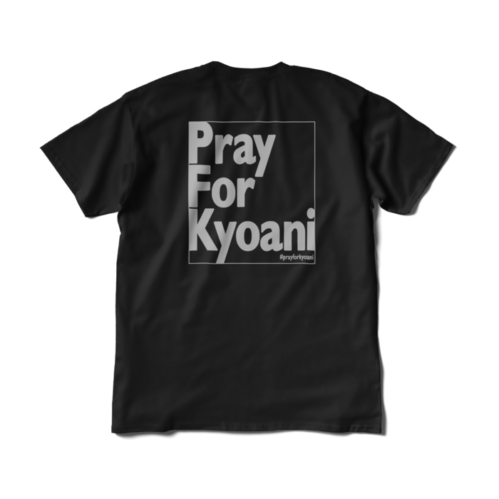 Tシャツ(短納期) - XL - ブラック