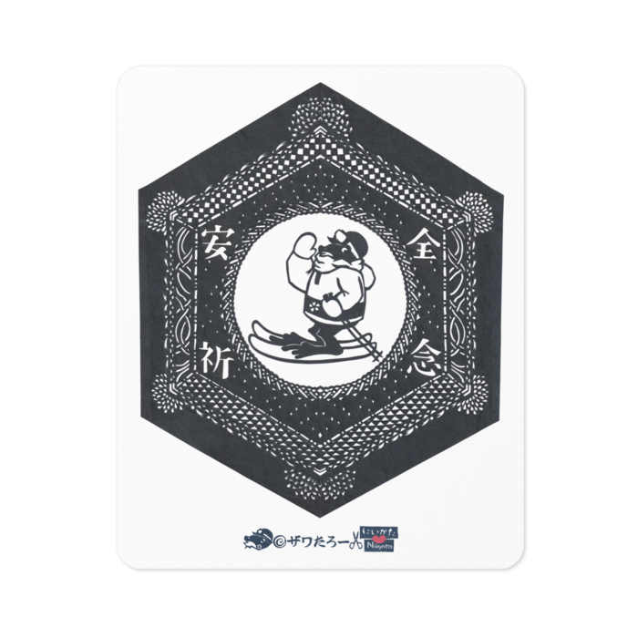 ステッカー - 100 x 100 (mm)