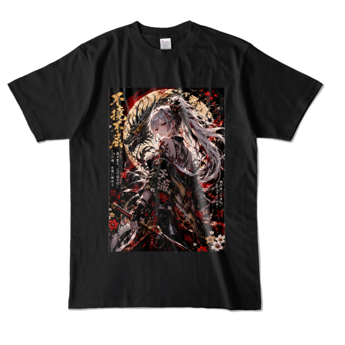 カラーTシャツ - L - ブラック (濃色)