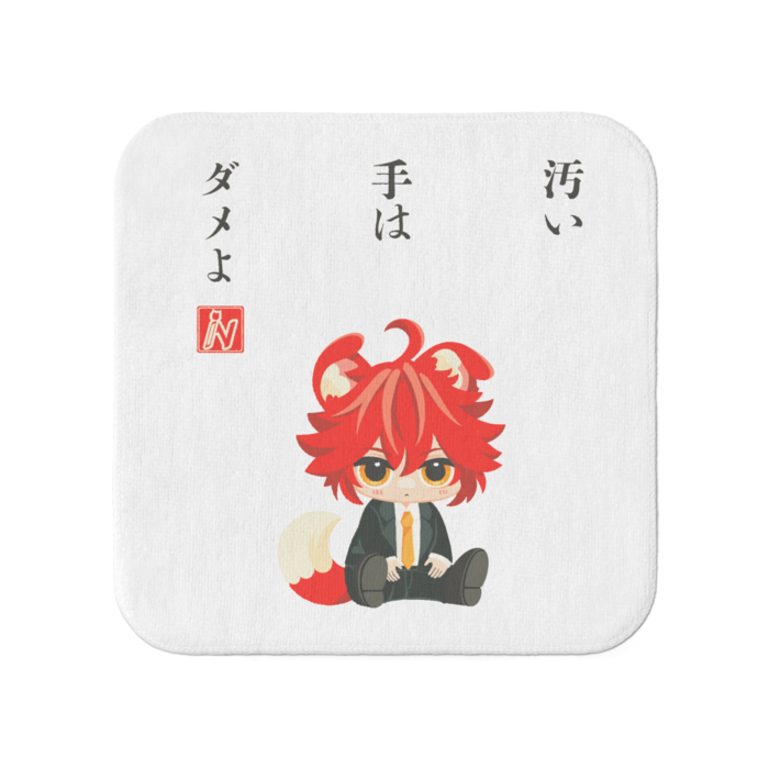 タオル - 小