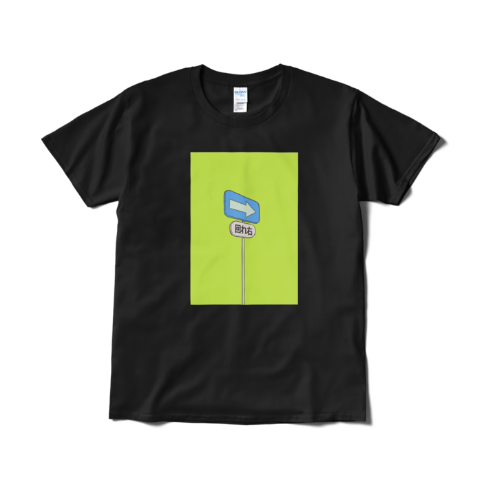 Tシャツ（短納期） - L - ブラック