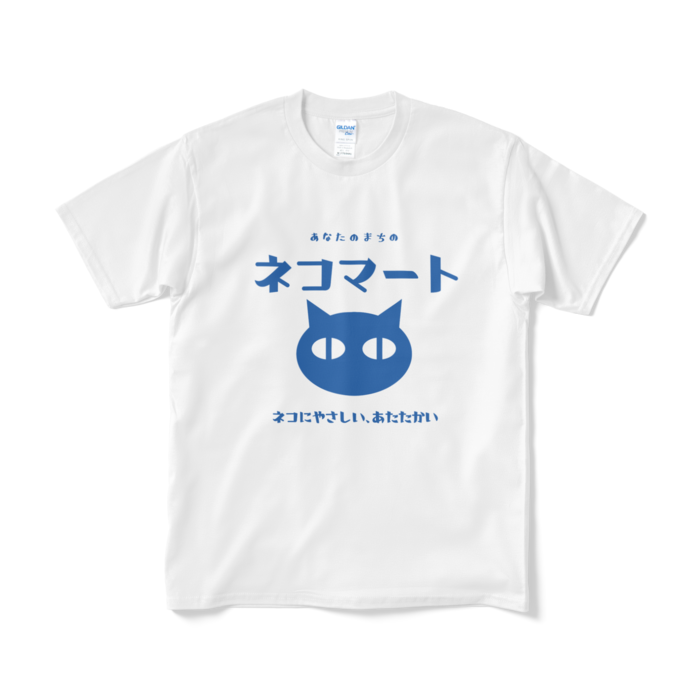 M - ホワイト