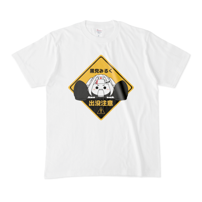 Tシャツ - M - 白