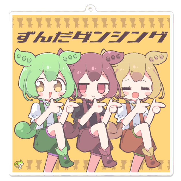 アクリルキーホルダー - 100 x 100 (mm)