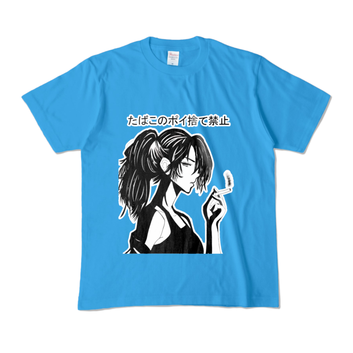 カラーTシャツ - M - ターコイズ (濃色)