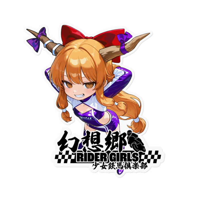 ステッカー - 160 x 160 (mm)