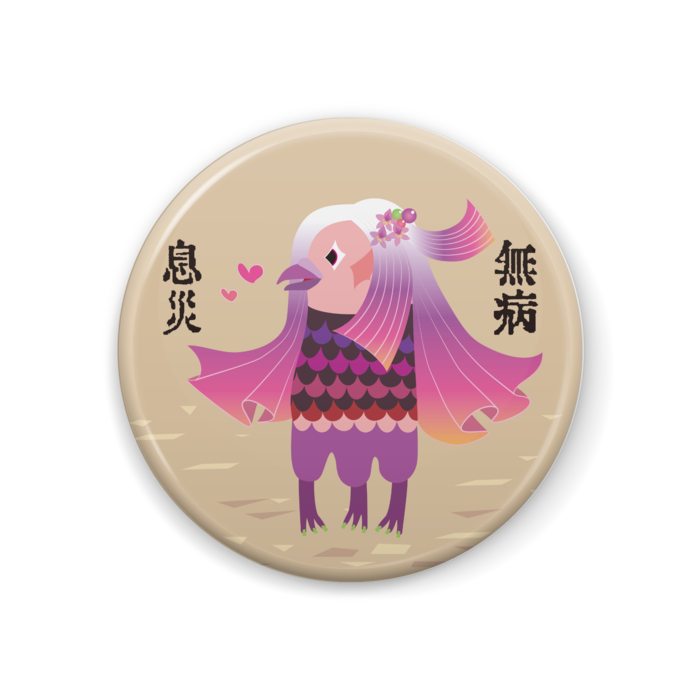 缶バッジ - 44mm