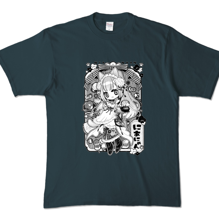 Monochrome T-Shirt - XL - Denim