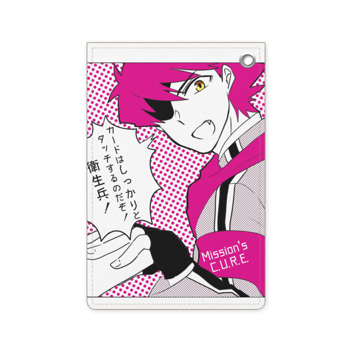 パスケース - 70 x 105 (mm)