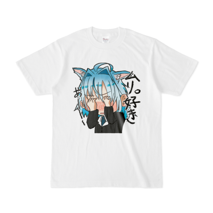 Tシャツ - S - 白