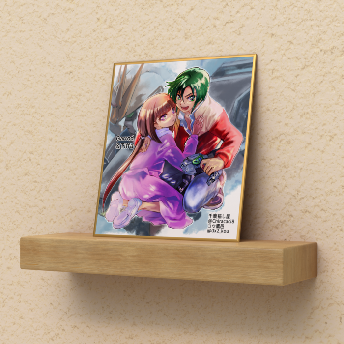 色紙 - ミニ(H135 × W120mm)