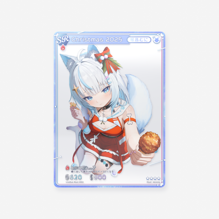 クリアカード - トレカ（63 × 88mm）