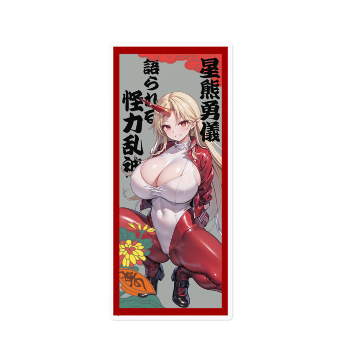 ステッカー - 160 x 160 (mm)