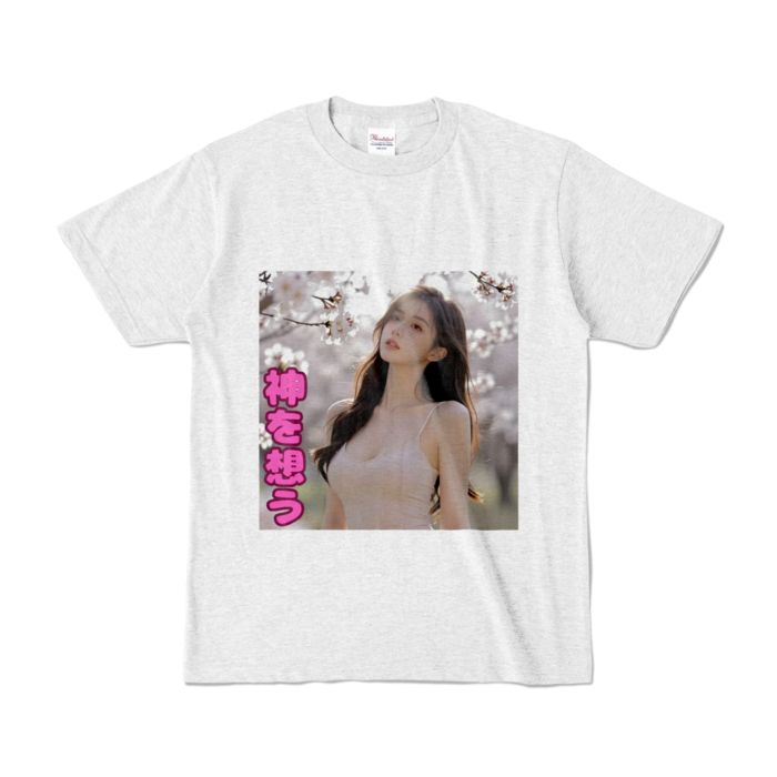 カラーTシャツ - S - アッシュ （淡色）