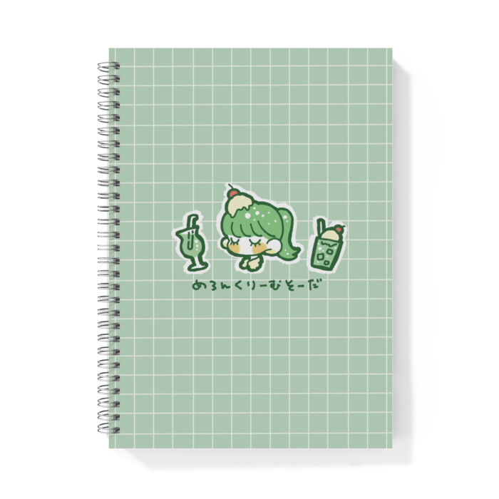 リングノート - B5 - 片面