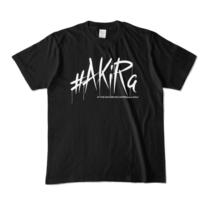 カラーTシャツ - M - ブラック (濃色)