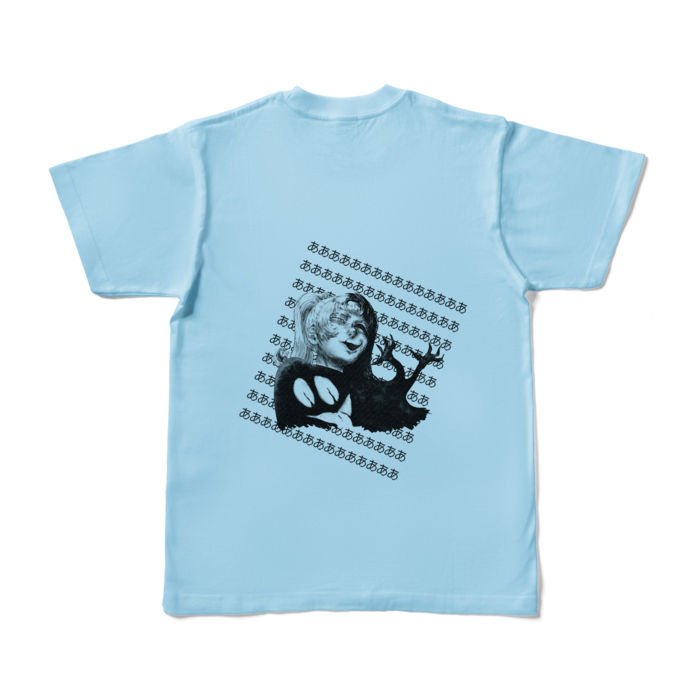 カラーTシャツ - S - ライトブルー （淡色）