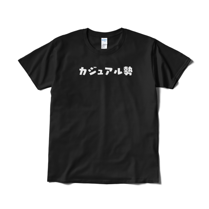 Tシャツ（短納期） - L - ブラック