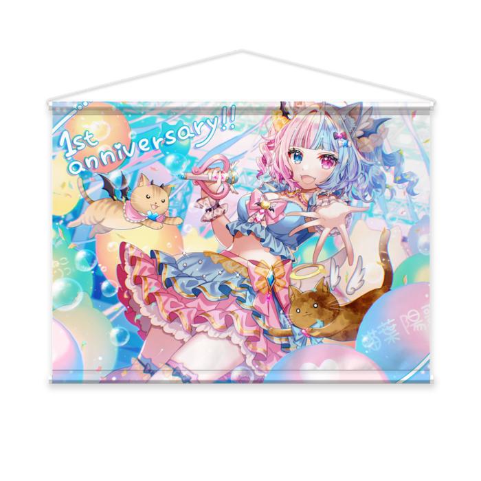 タペストリー - B2横