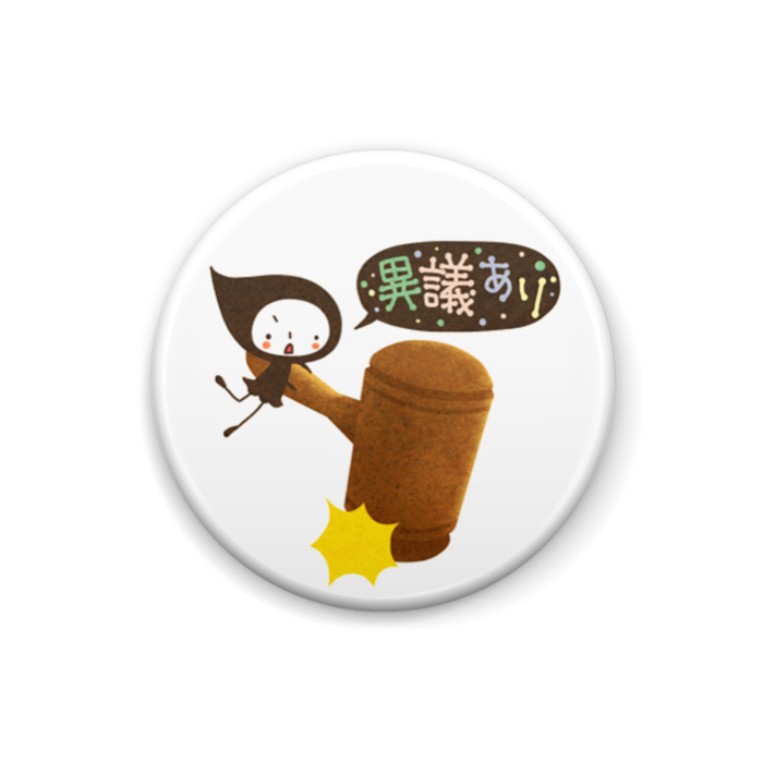 缶バッジ - 25mm