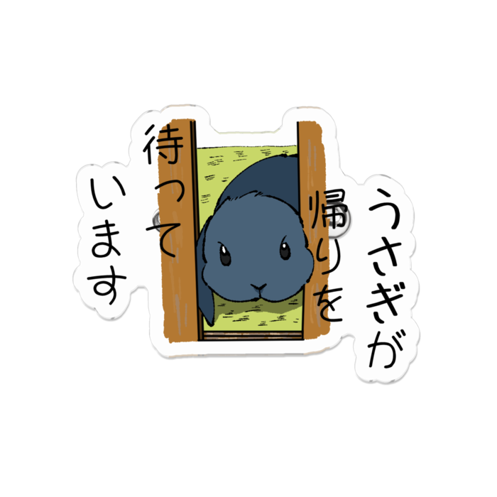 アクリルバッジ - 50 x 50 (mm)