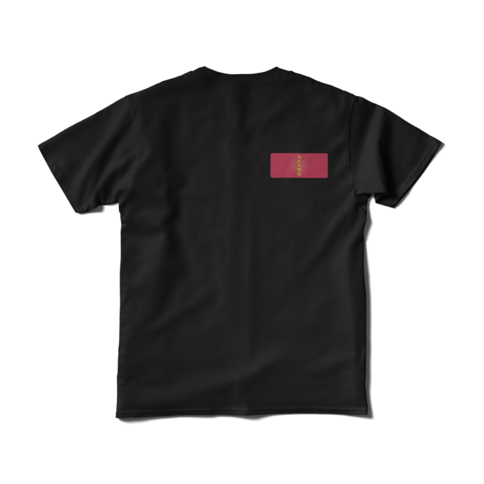 Tシャツ(短納期) - S - ブラック