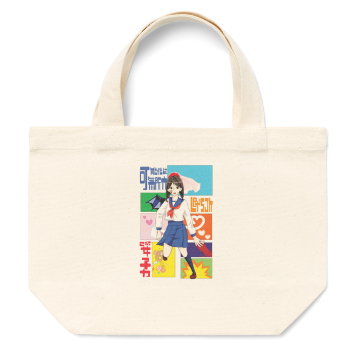 トートバッグ - S - プリント面積小