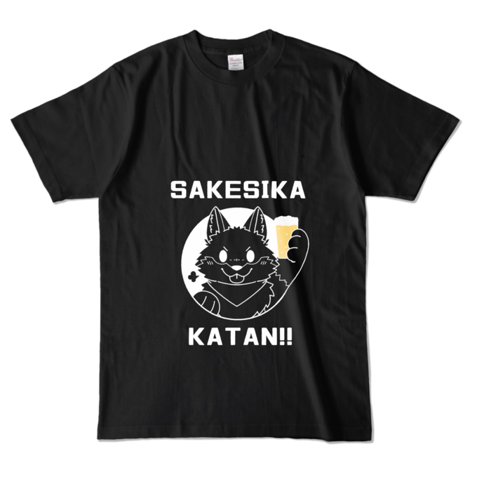 カラーTシャツ - L - ブラック (濃色)
