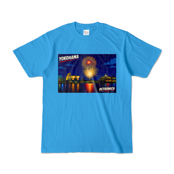 カラーTシャツ - S - ターコイズ (濃色)