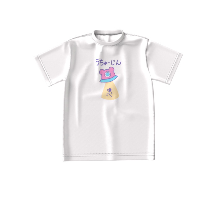 【S】おそろいTシャツ
