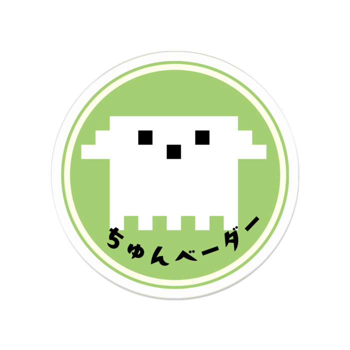アクリルバッジ - 50 x 50 (mm)