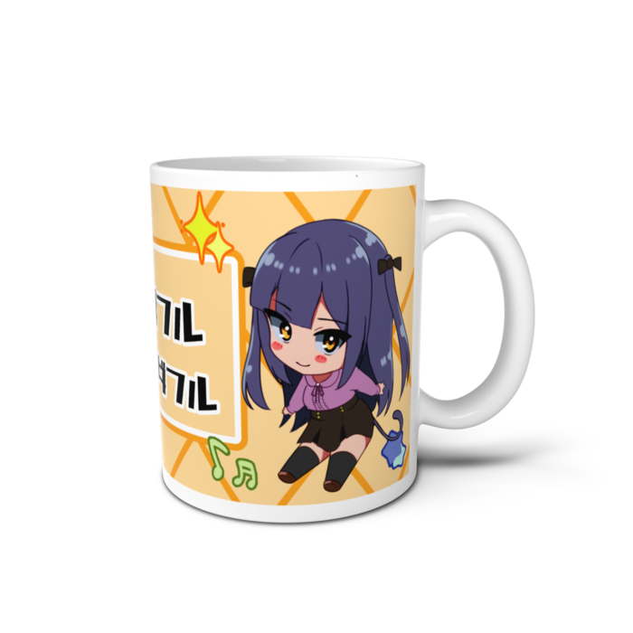 マグカップ - 直径 8 cm / 高さ 9.5 cm