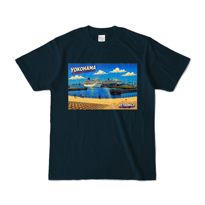 カラーTシャツ - S - ネイビー (濃色)