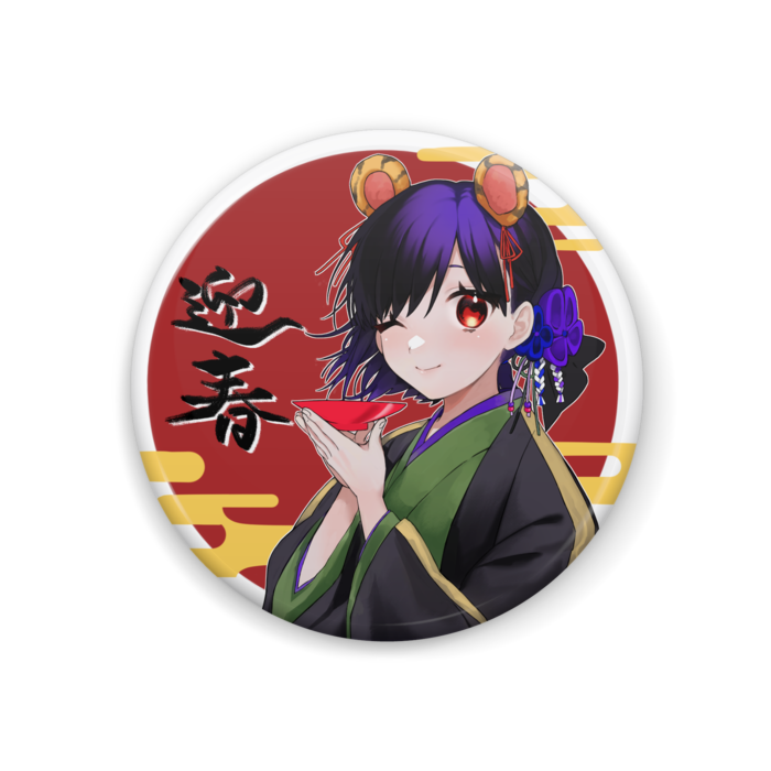 缶バッジ - 44mm(2)