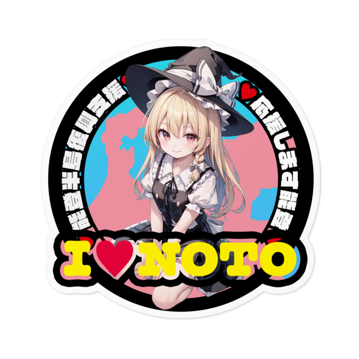 ステッカー - 100 x 100 (mm)