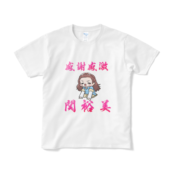 Tシャツ(構文無し) - S - ホワイト