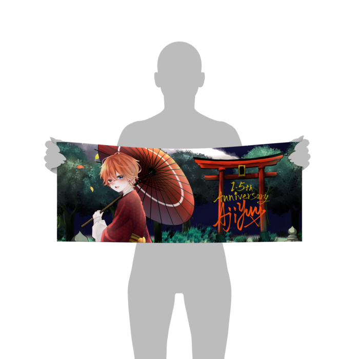 フェイスタオル - 84 × 34cm