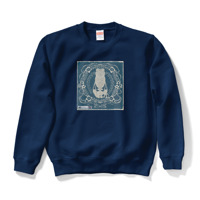 スウェット - S - ネイビー