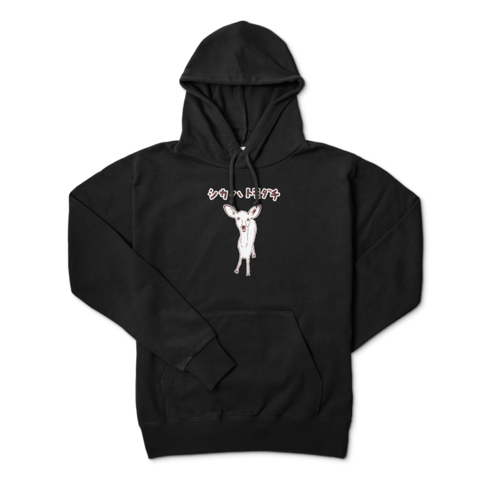 パーカー - L - ブラック